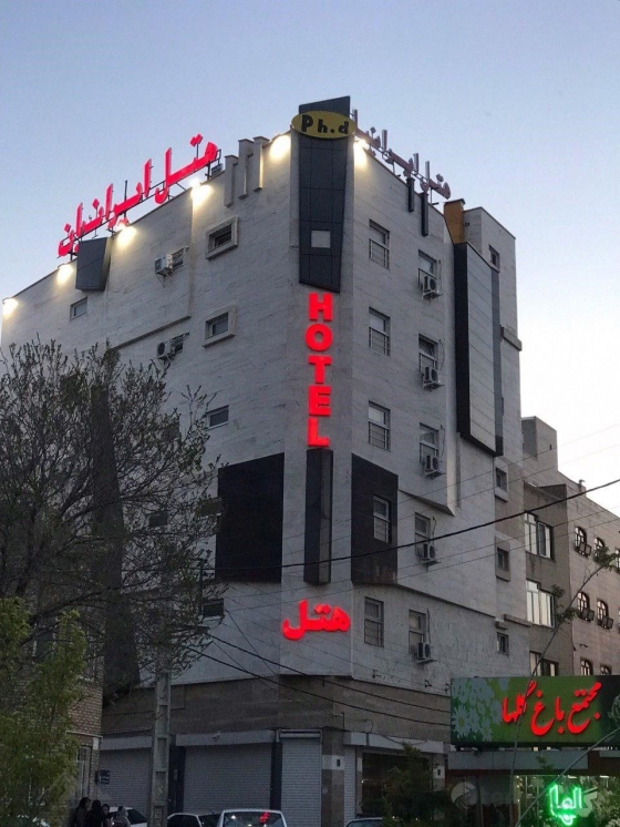 نمای هتل آپارتمان هتل آپارتمان ایرانیان تبریز